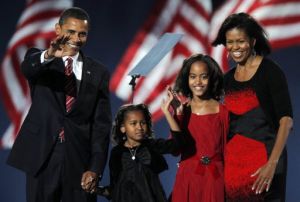Presidential family